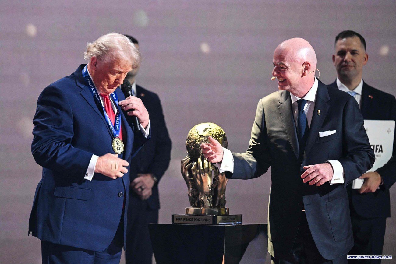 رئيسة الاتحاد النرويجي تدعو لإلغاء جائزة السلام التي منحتها فيفا لترامب